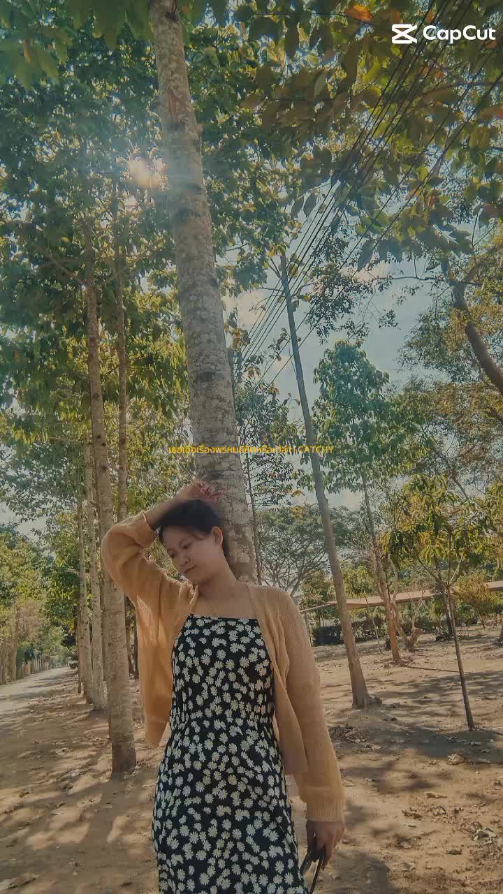 @Nan Aye Hlaing