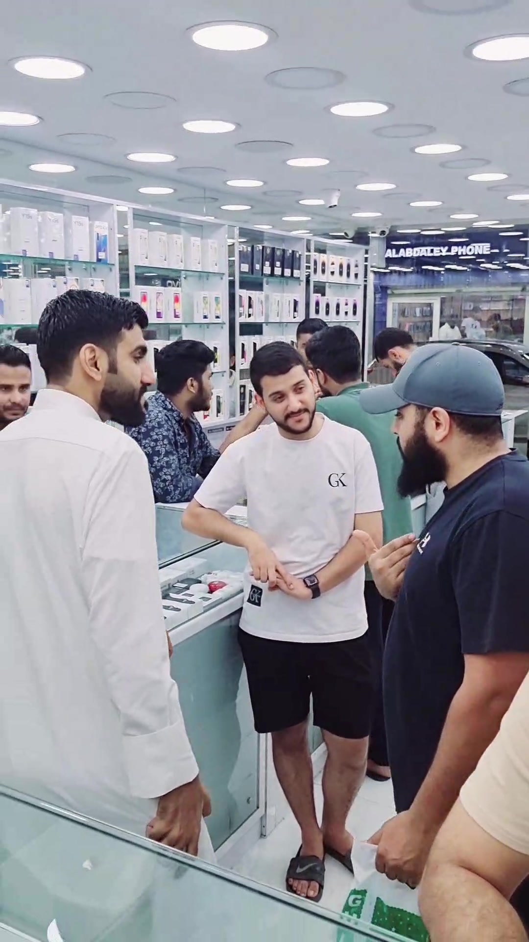 @Al dosery phones co w.l.l