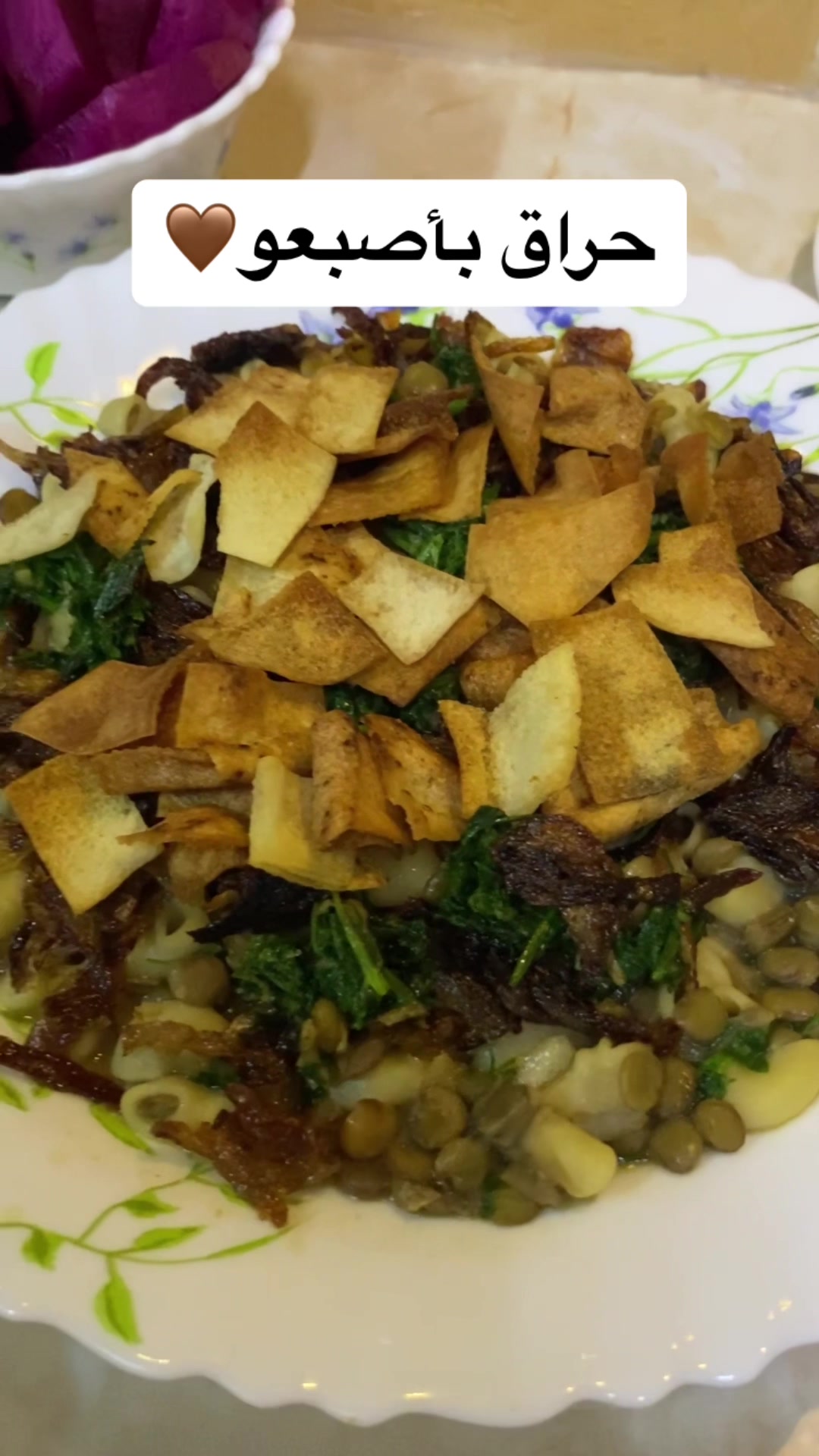 @طبخات أم النور 👩🍳
