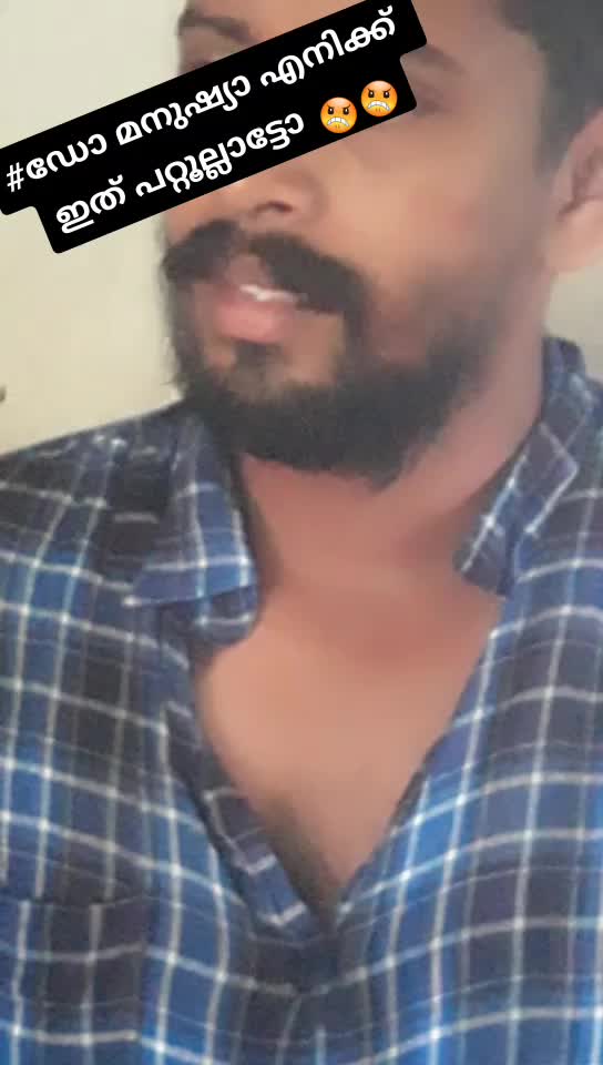 @'അമ്മ മോൻ '