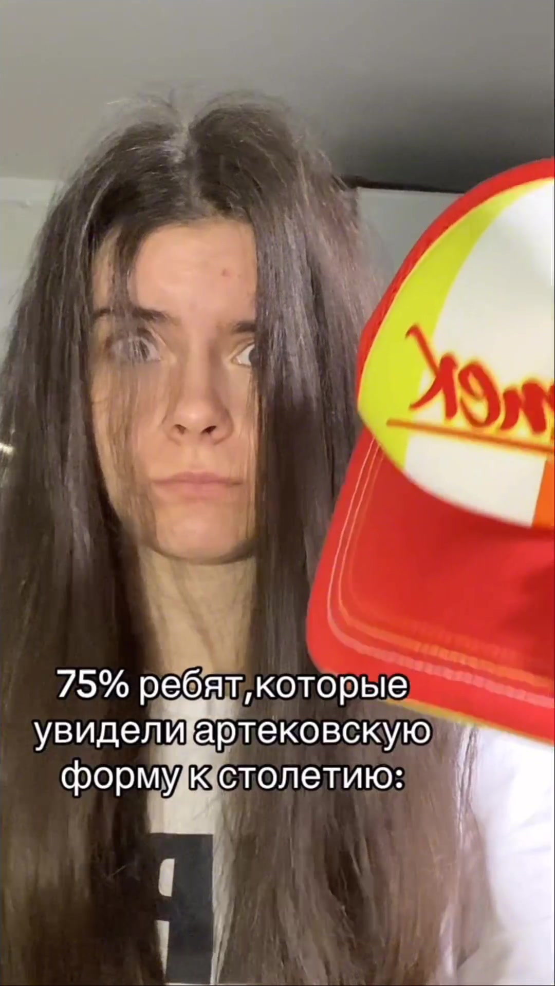 @Варя компот