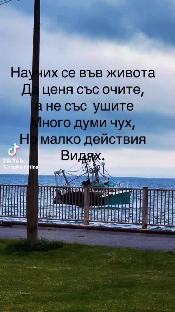 @🌹Angelina.Mihaylova🌹