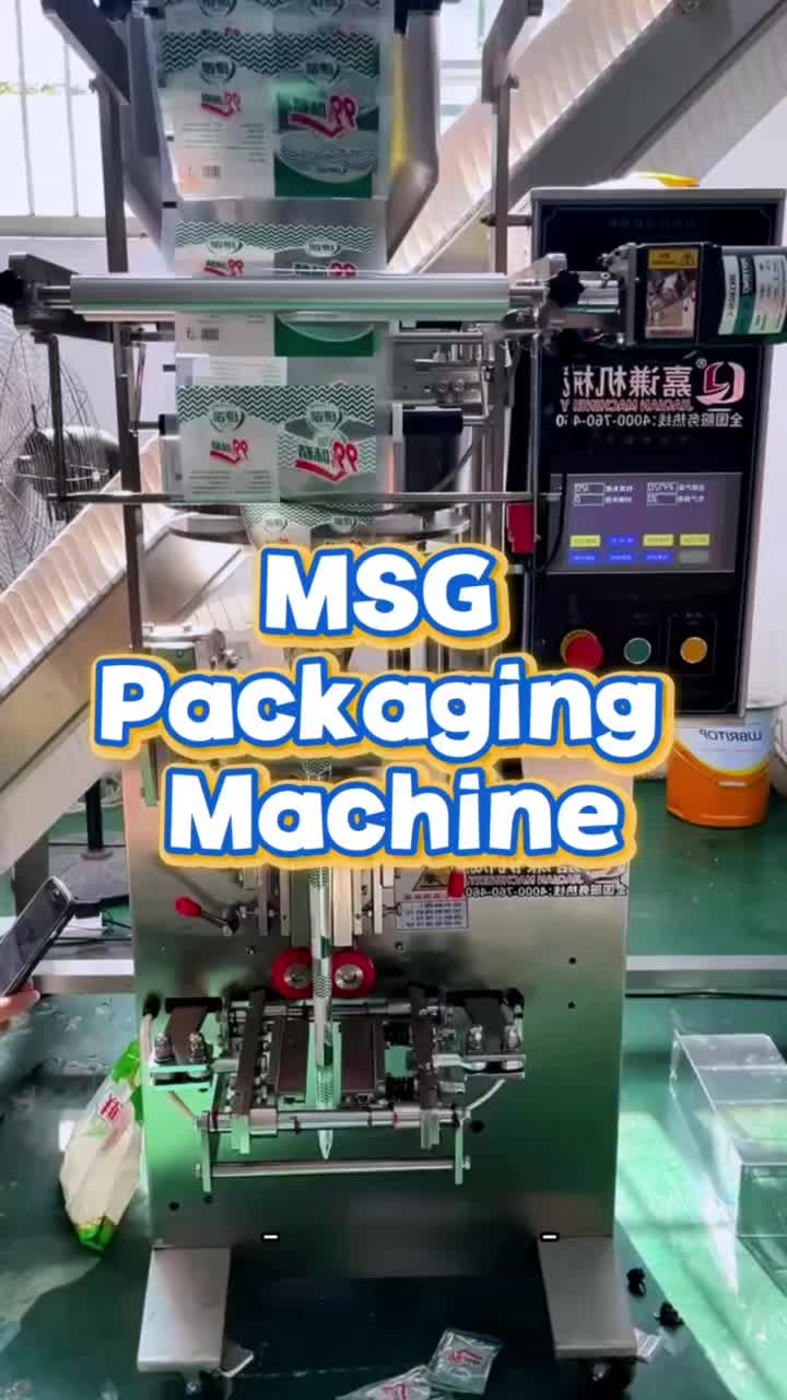 @PackagingMachinery-Sunny
