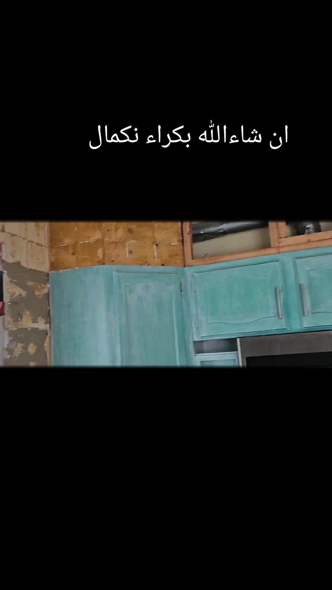 @Noura