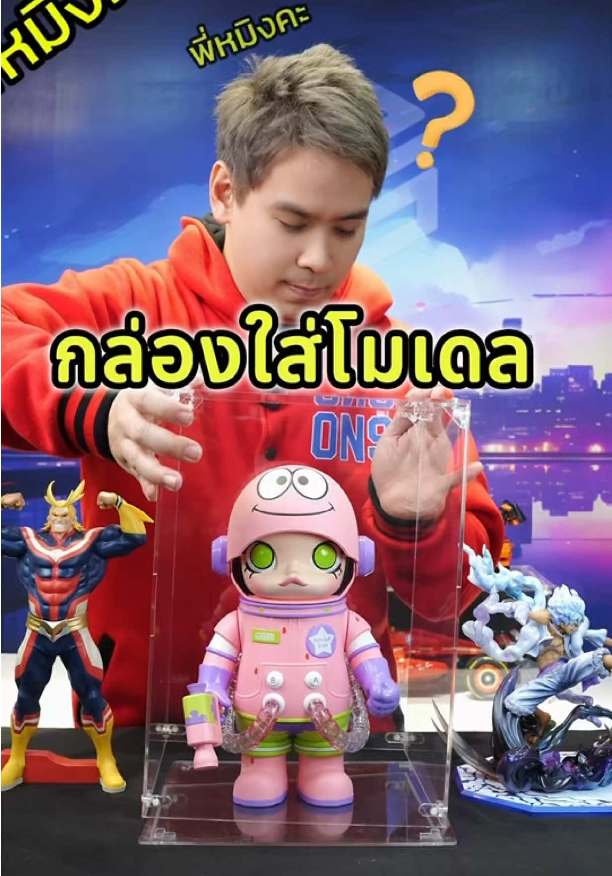 @One nice stand