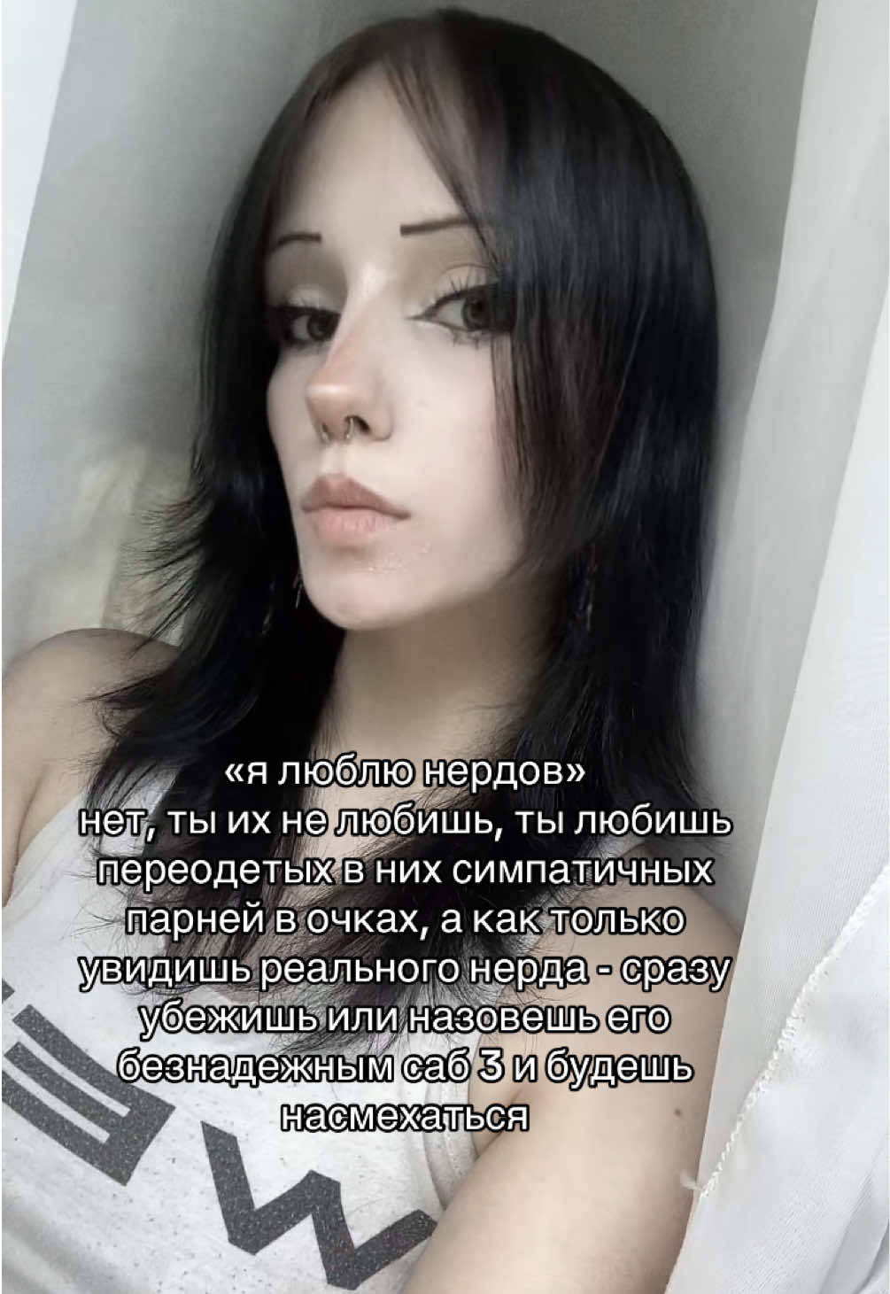 @тгк жлице