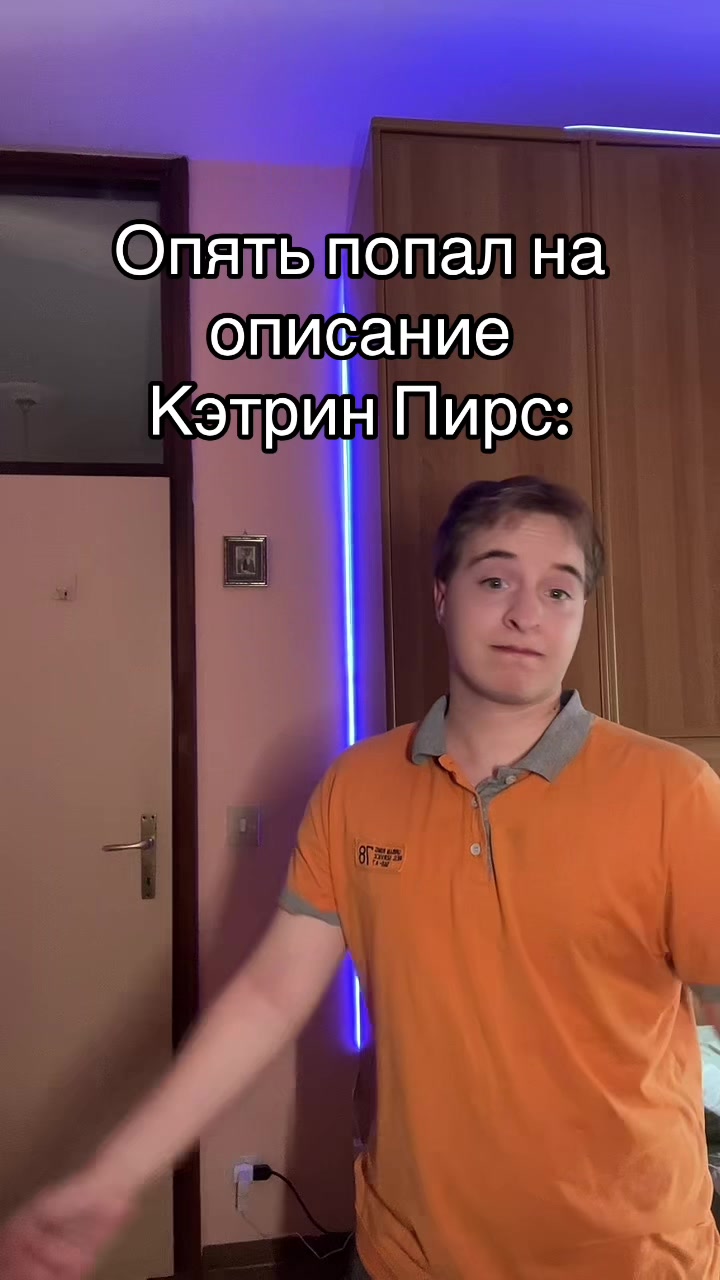 @Влад Вилоу
