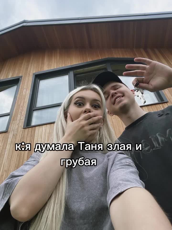 @Ляпомия 🌾