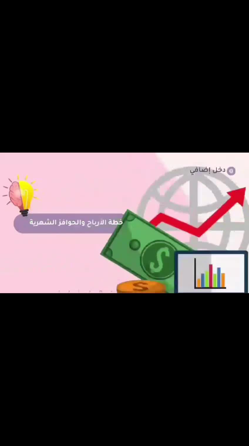 @✨️Doaa✨️