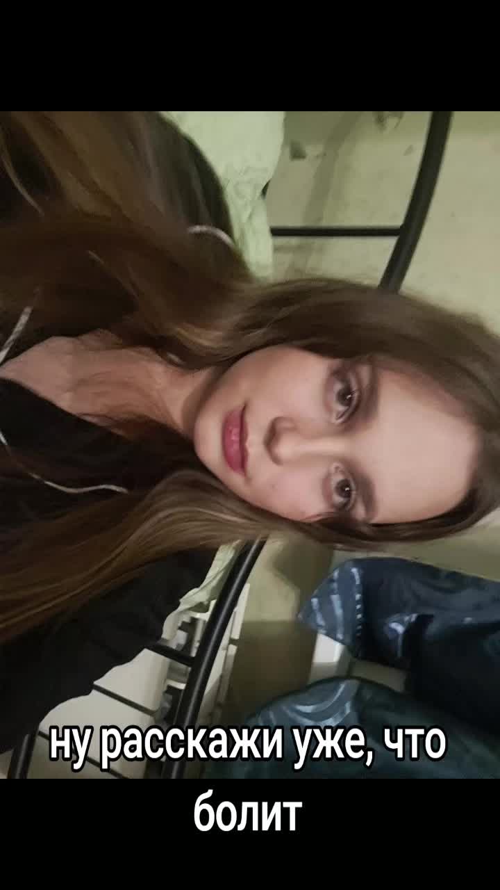 @анчечя