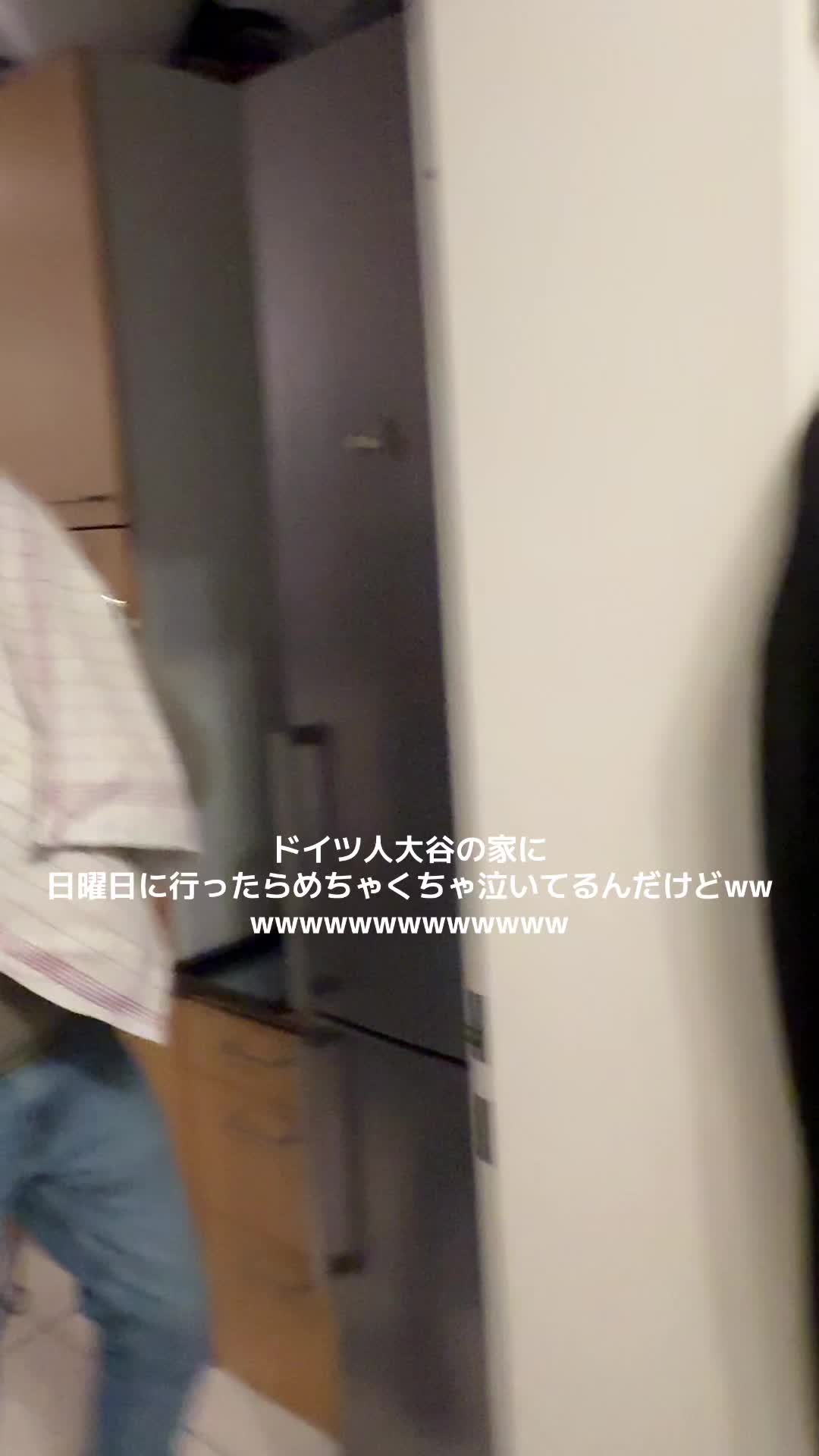 @僕のドイツ人大家