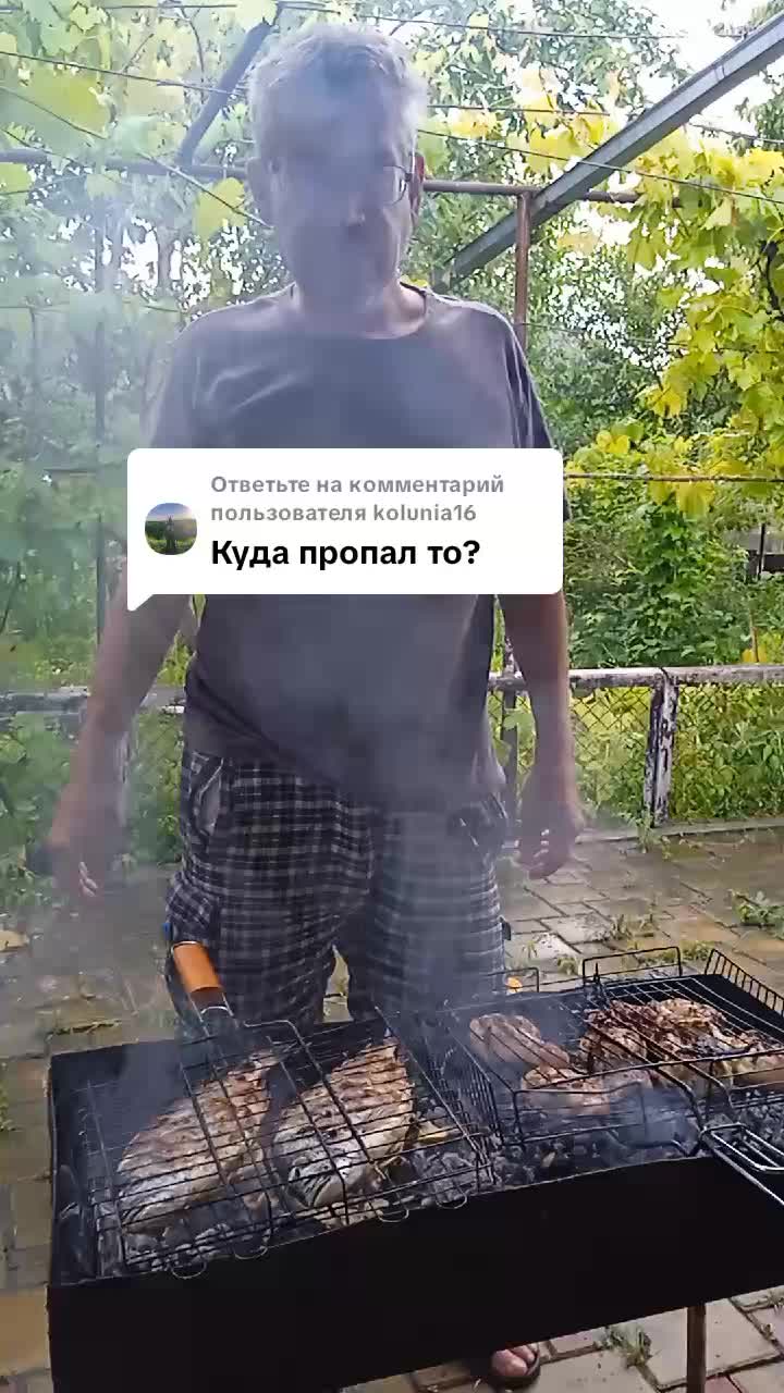 @Александр
