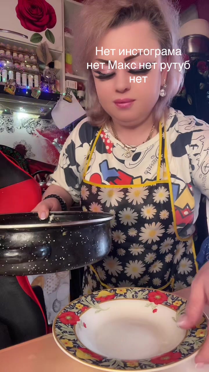 @я звезда место занято☆