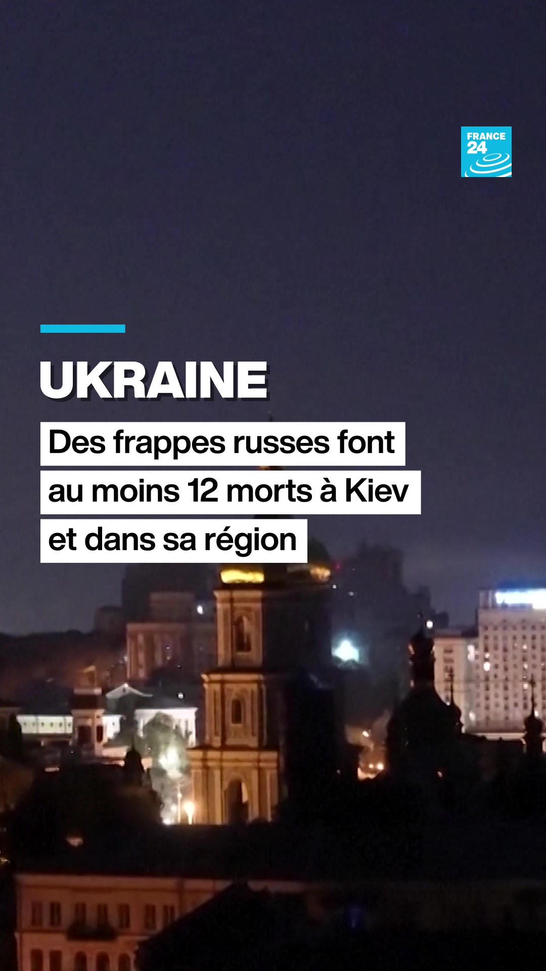 @FRANCE 24