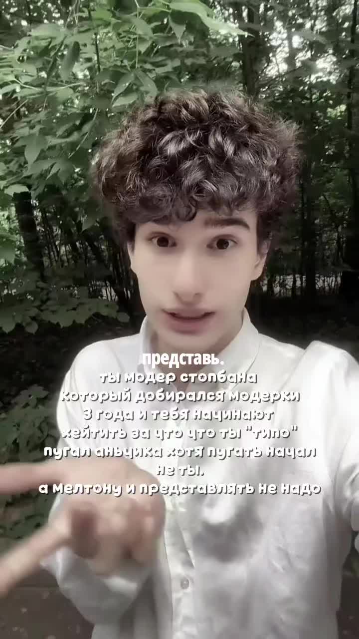 @ᴅʀᴏᴢᴅᴏᴠᴀ🇻🇳