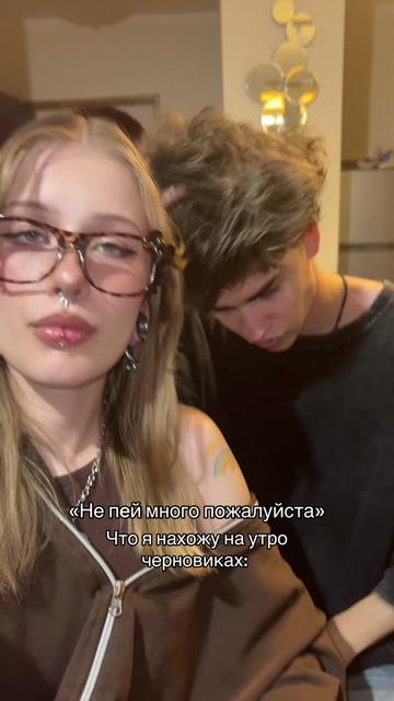 @тгк: Скрепыч
