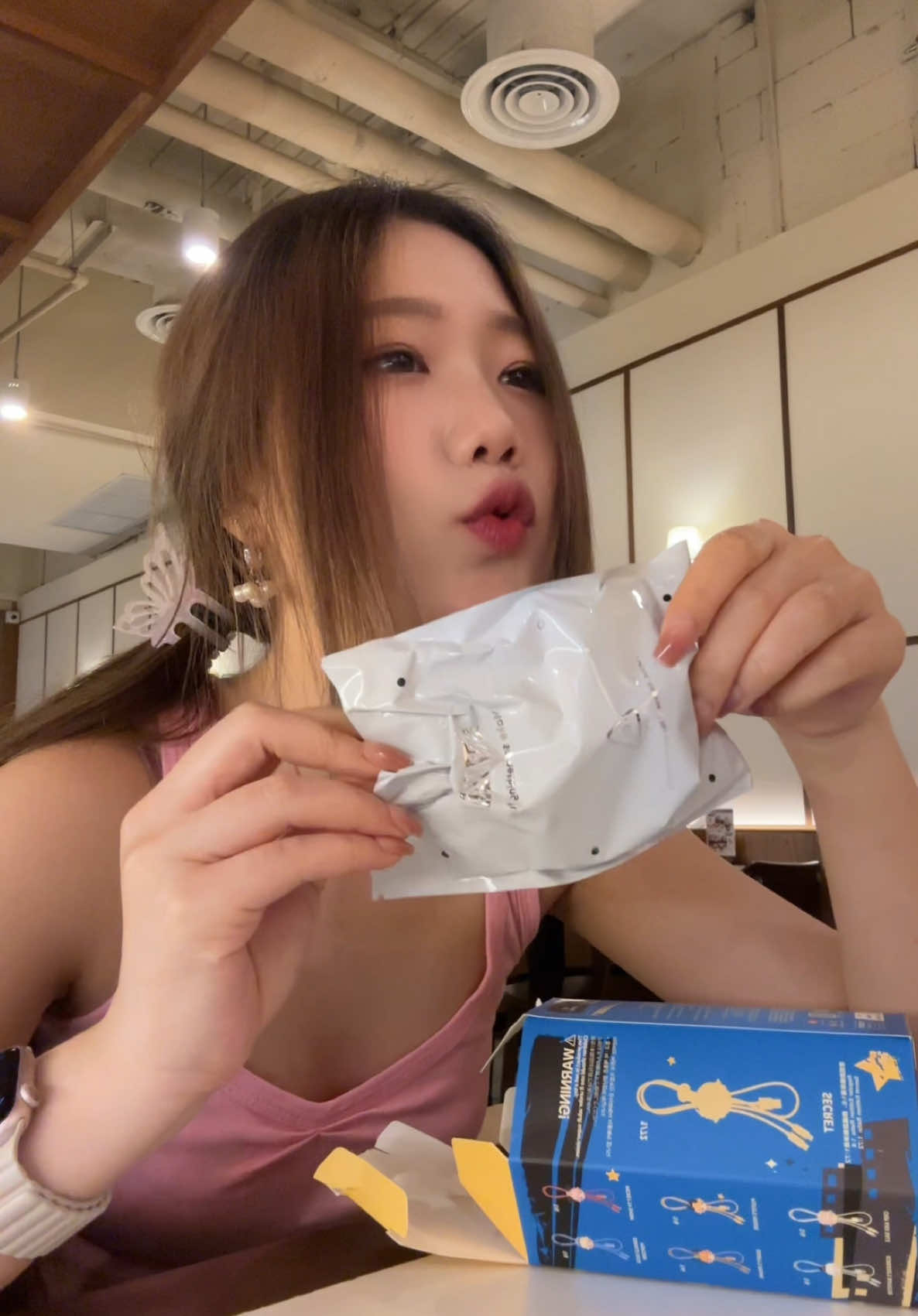 @เต่ยเต๊ยยย