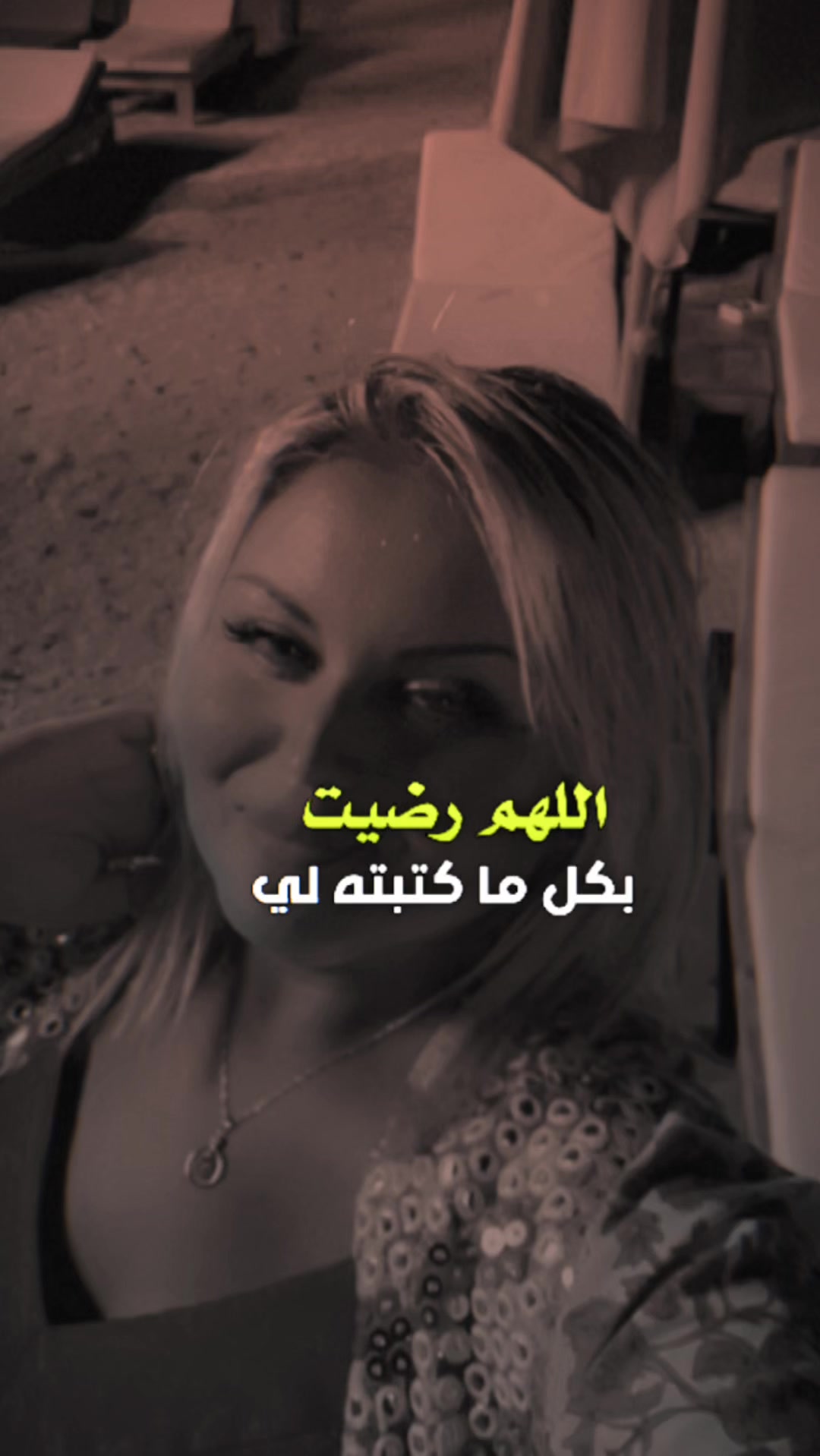 @Sila🇩🇿