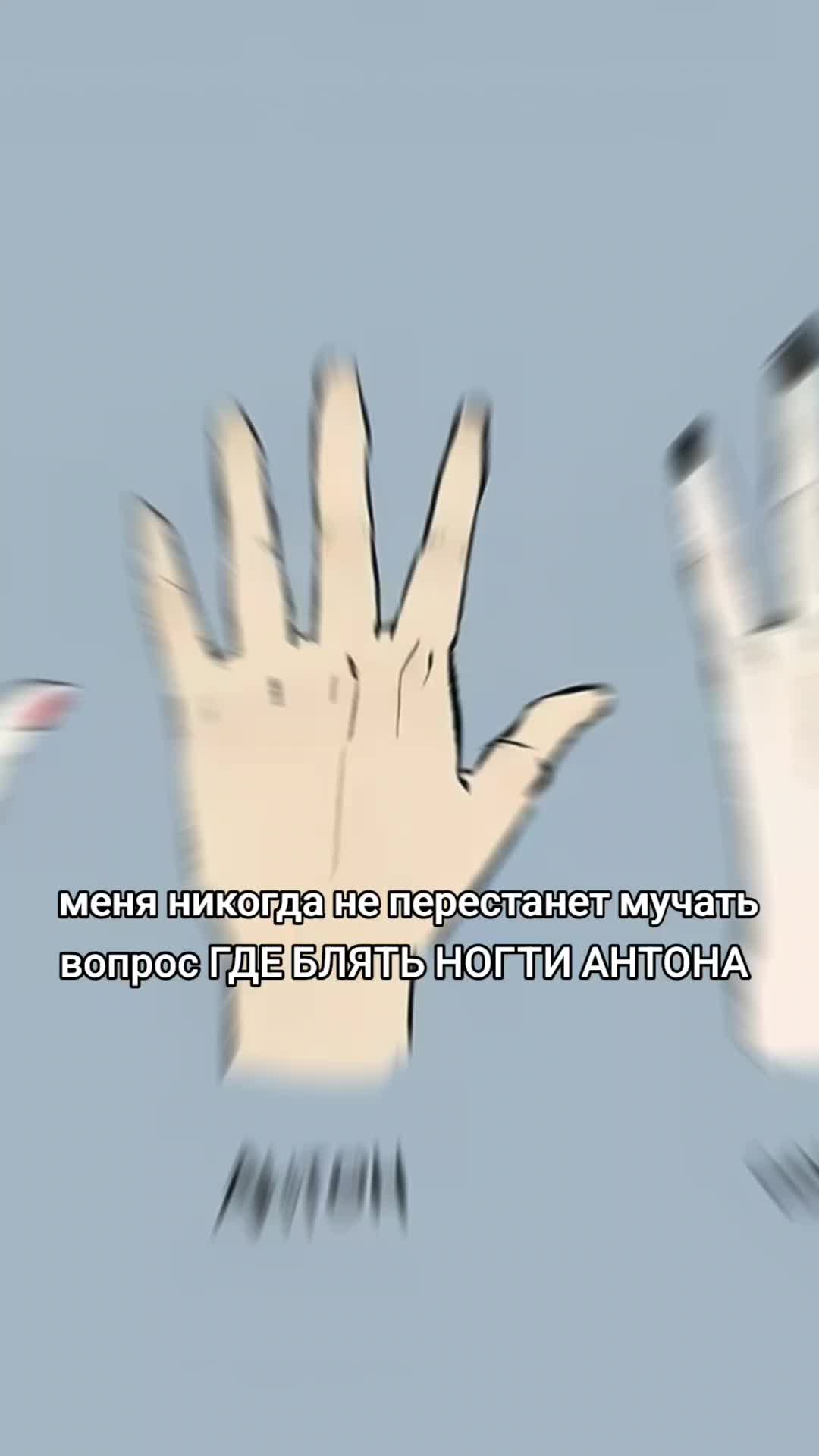 @гидросфера