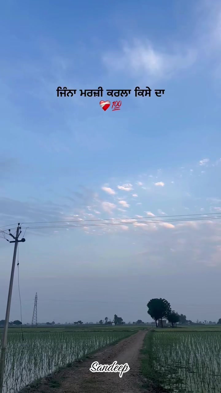 @Sdeep_2022