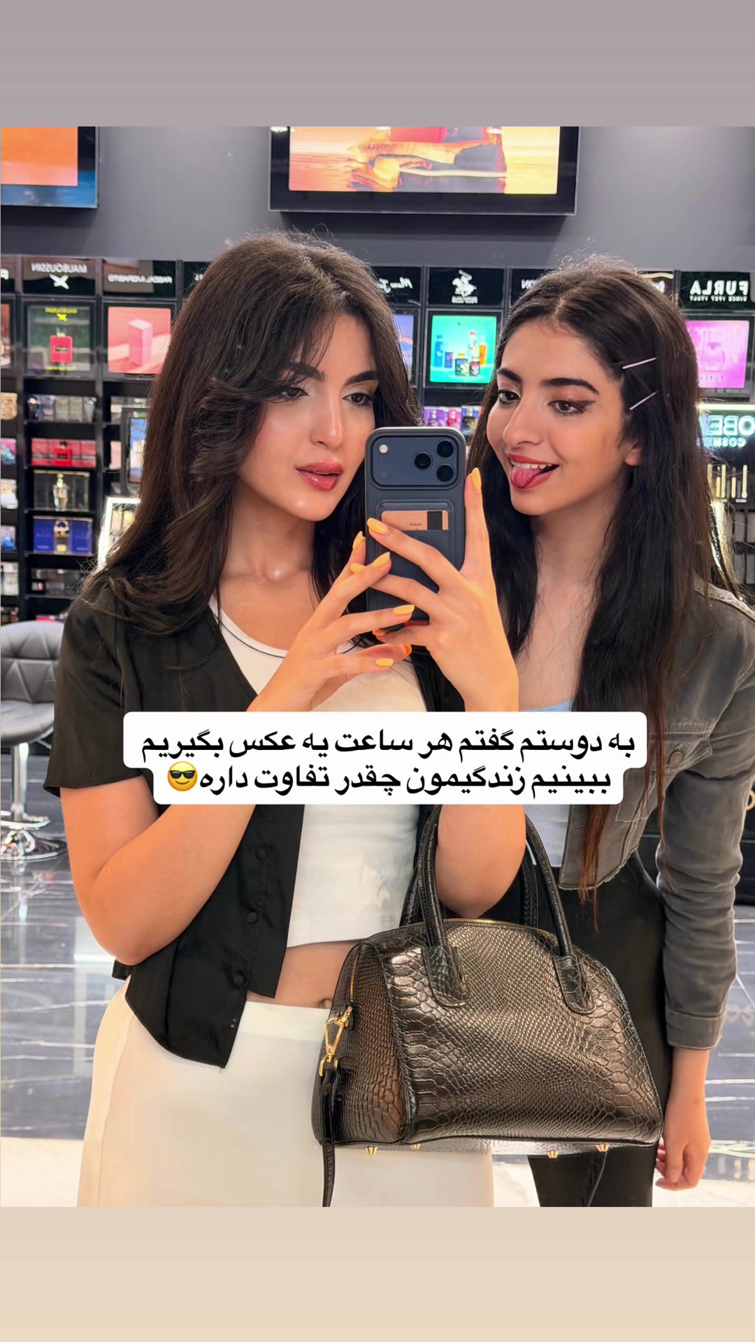 @Andria Samizadeh