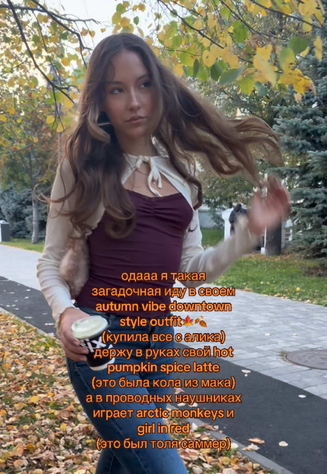 @чериана лол кек