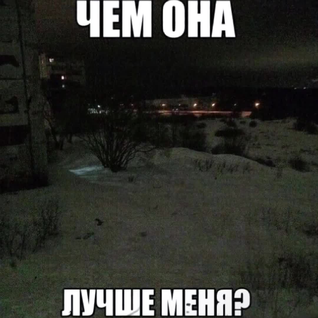 @фукалка