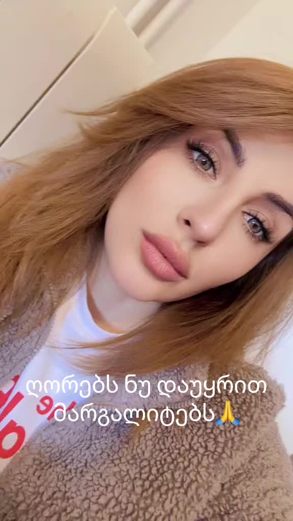 @🇬🇪Georgia🇪🇸
