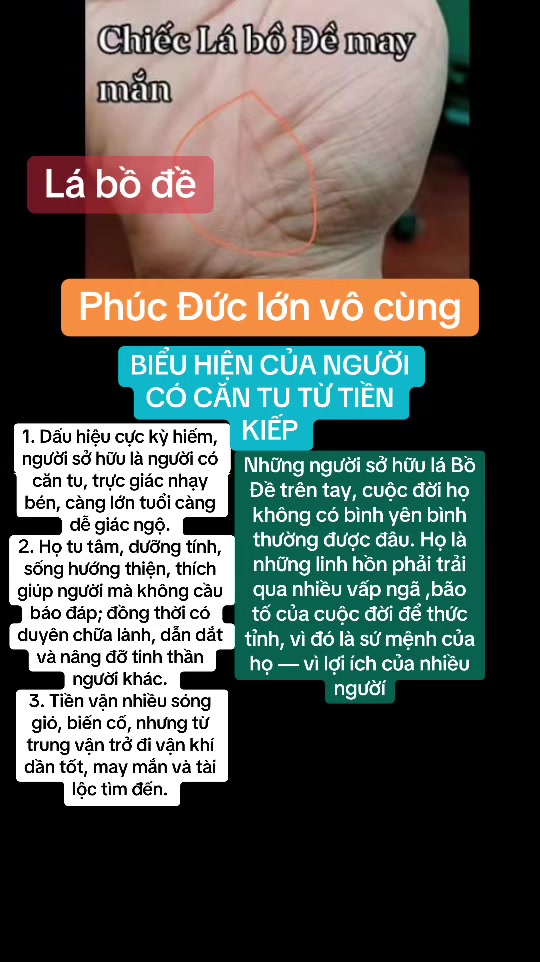 @Học tu tâm