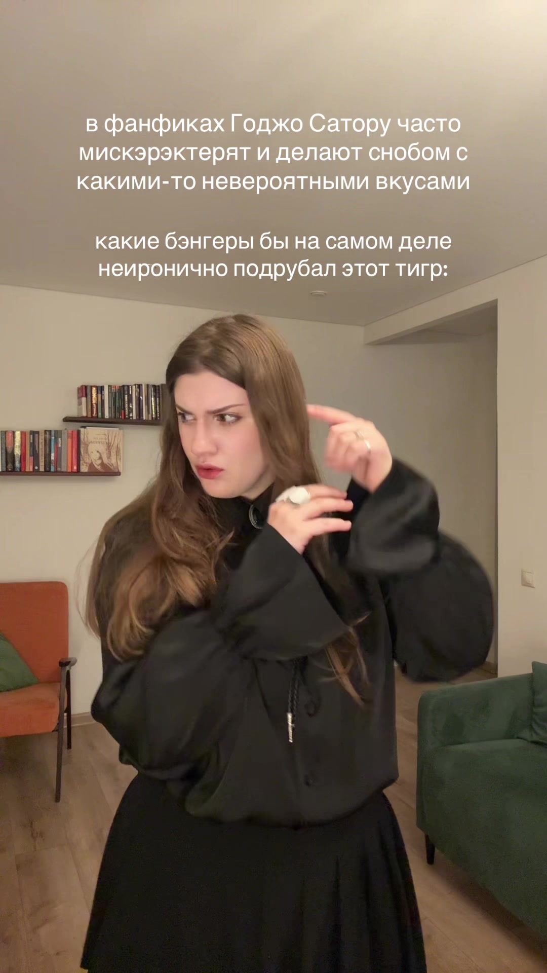 @тгк Влада, еще и Волкова