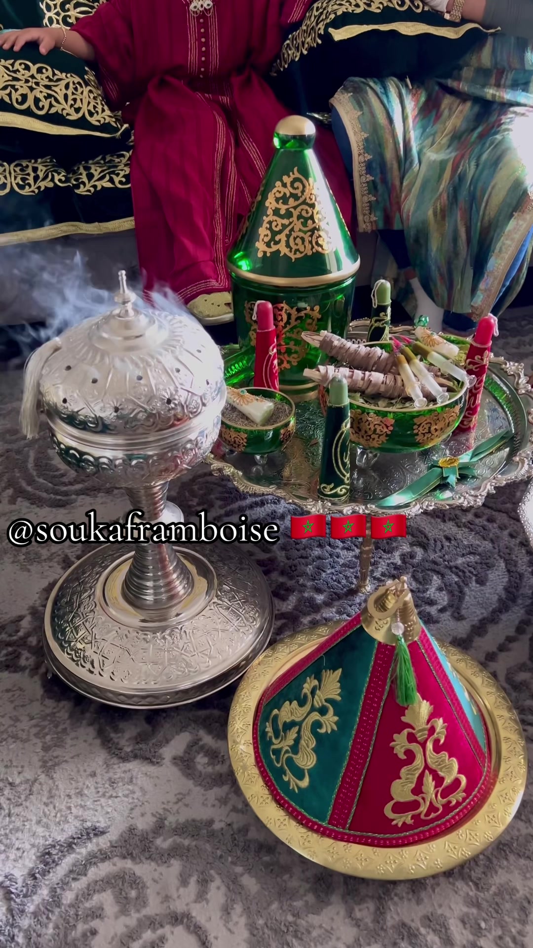 @سكينة 🇲🇦🇲🇦🇲🇦