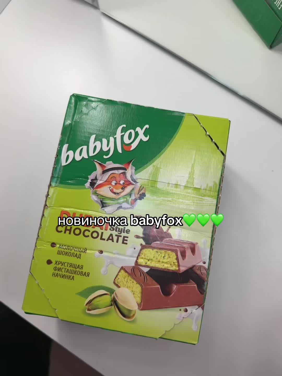@милюшкинс🦄🌈🪩✨