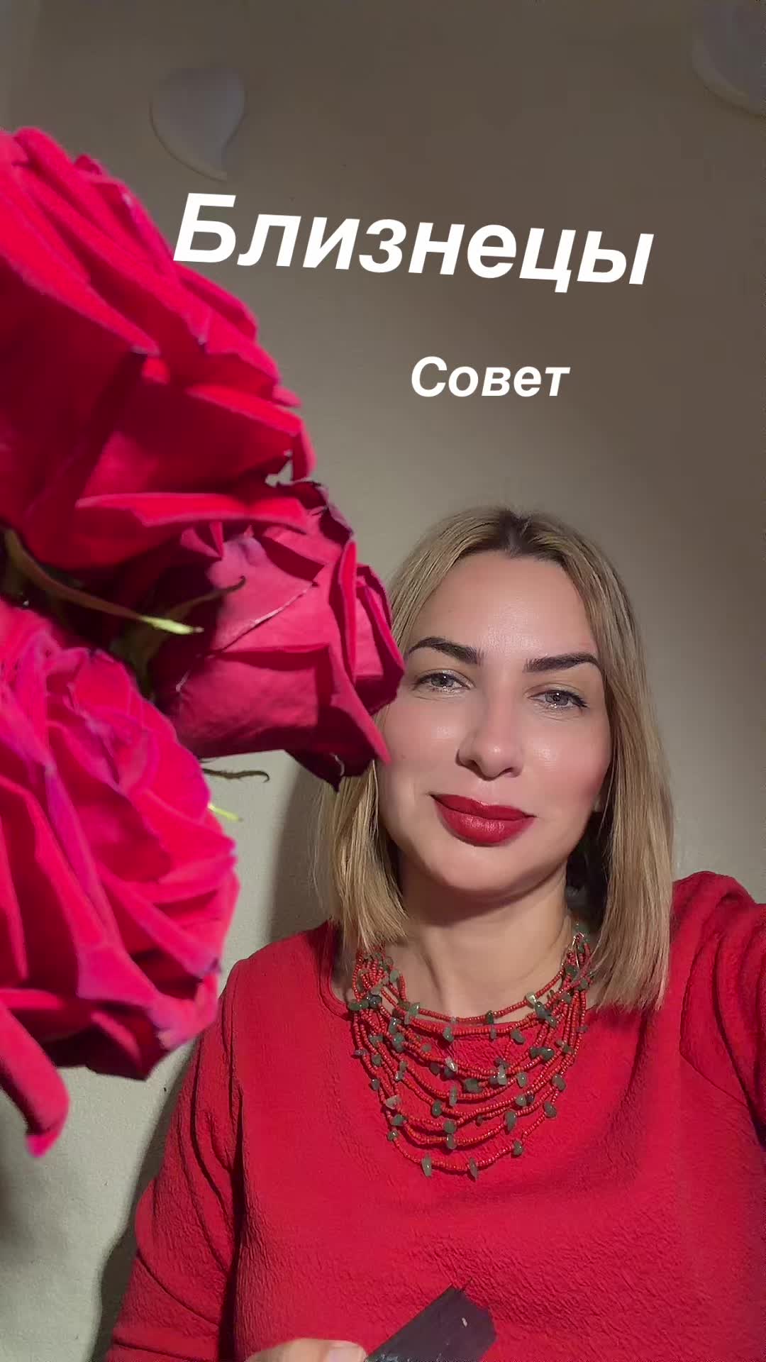 @TAROльга