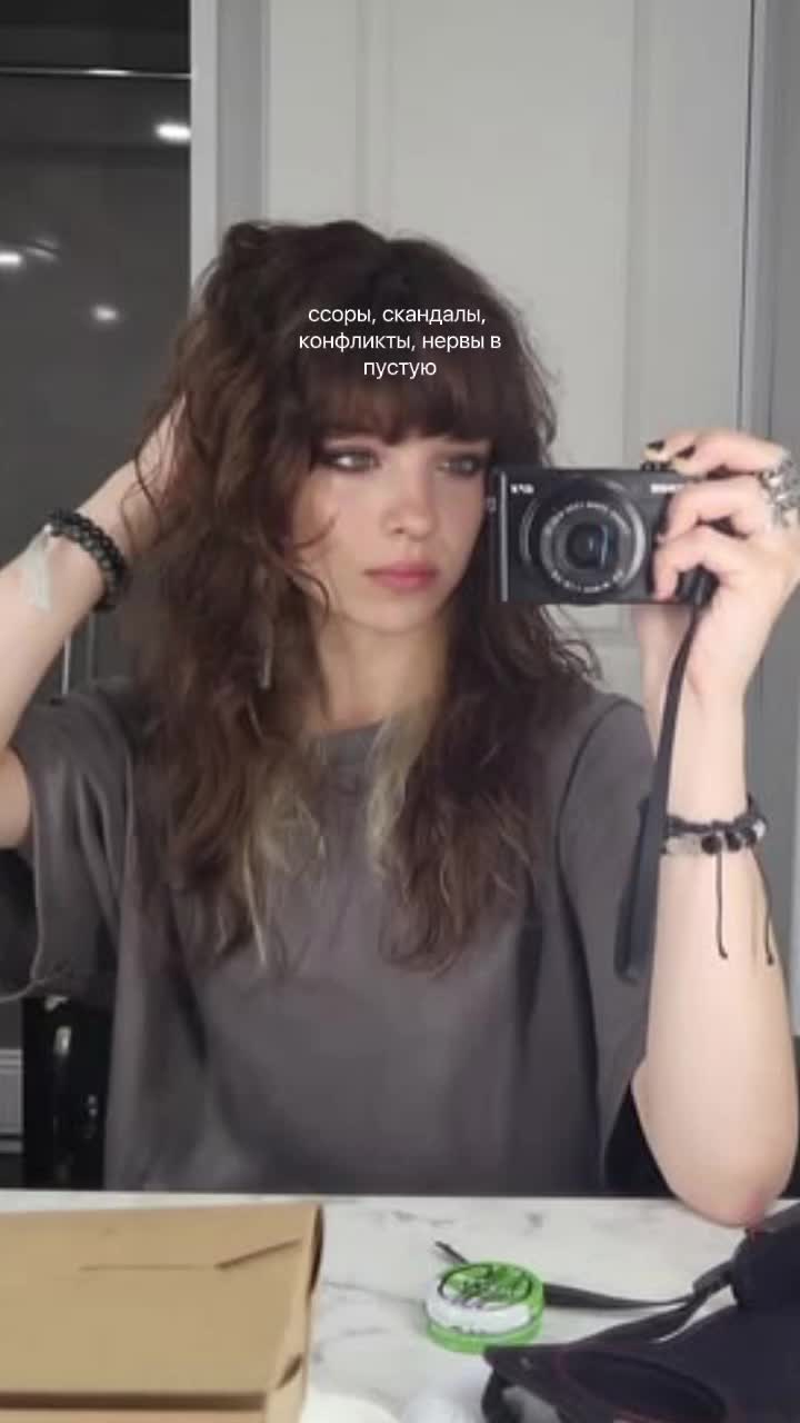 @тeйюбовна.