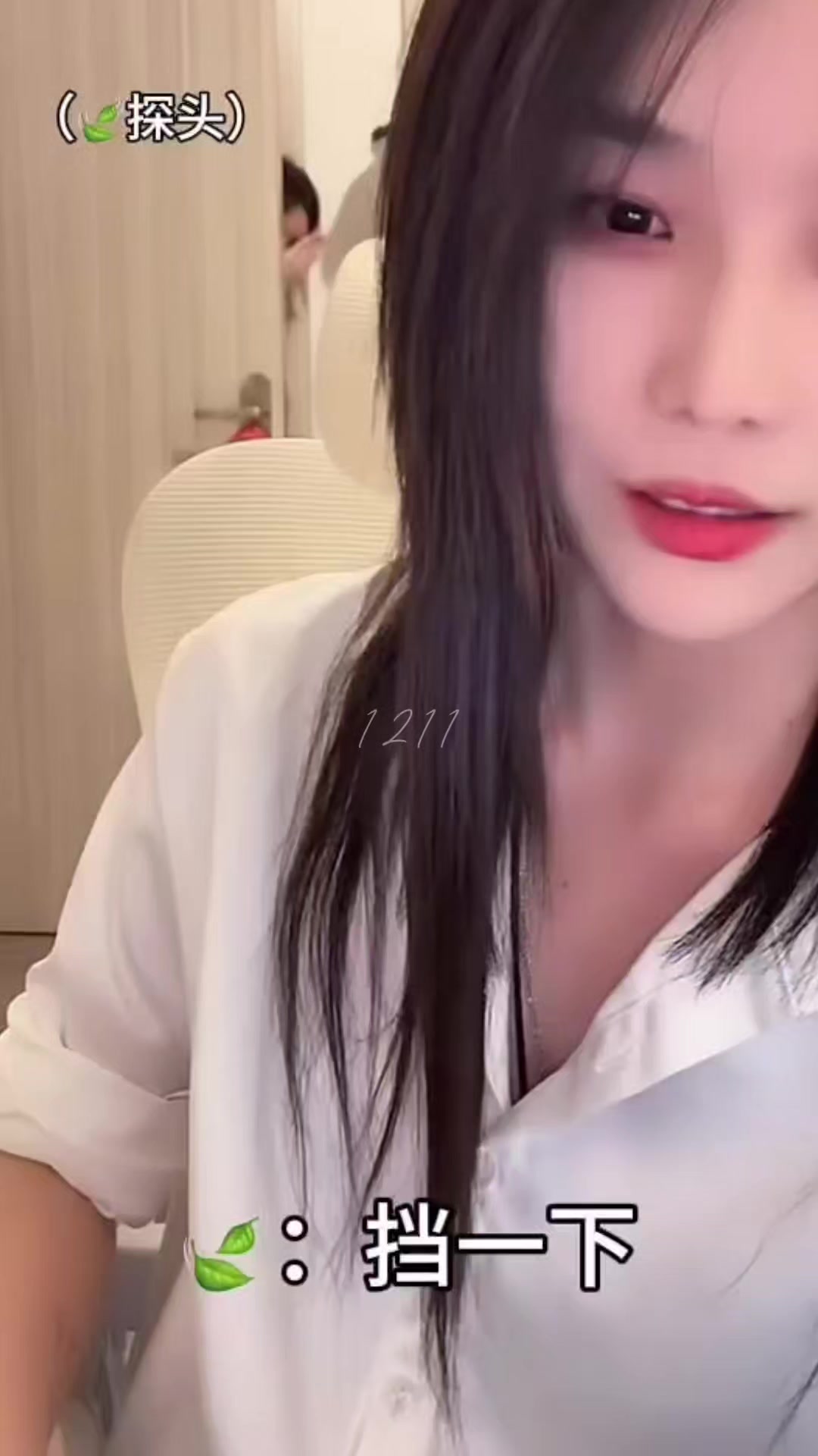 @đu t&ugrave;m lum OTP
