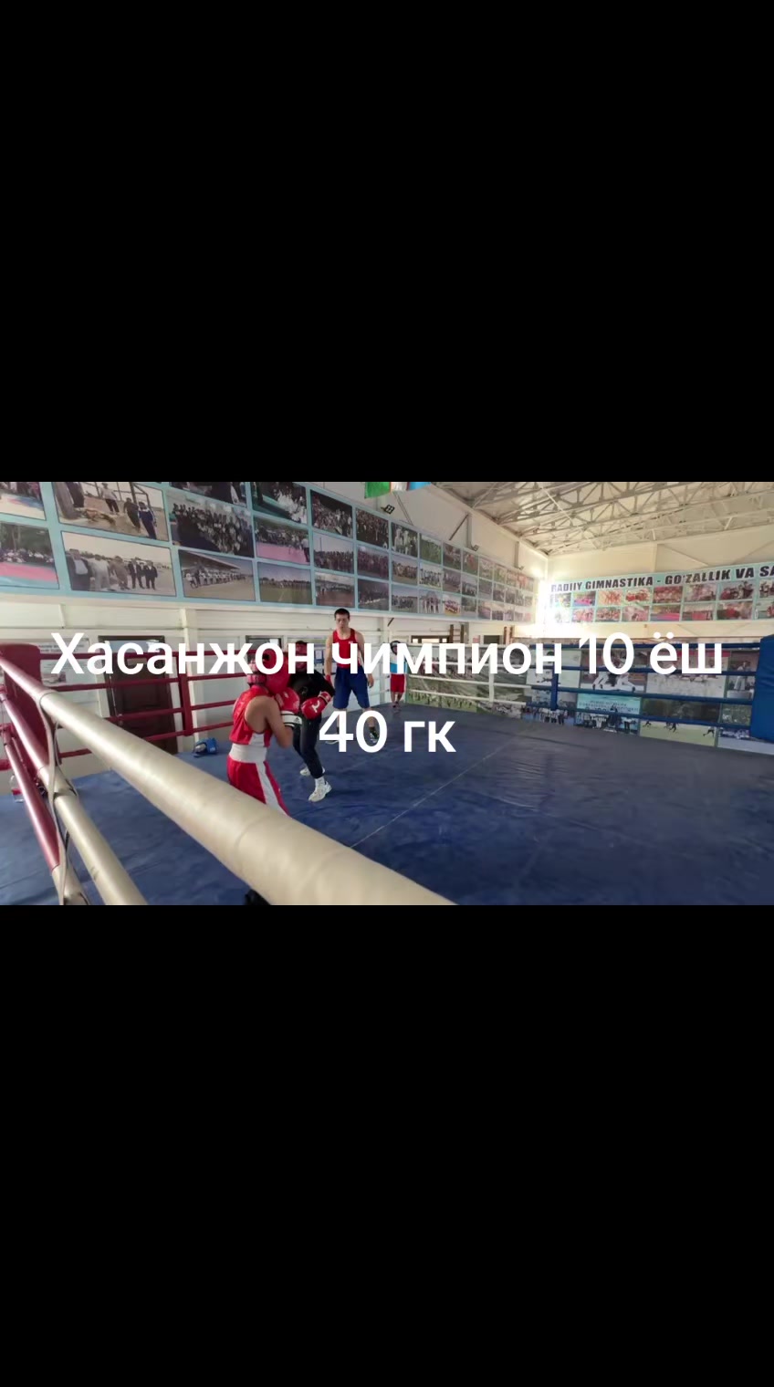 @Хасан.Хусан.Чимпеонлар.