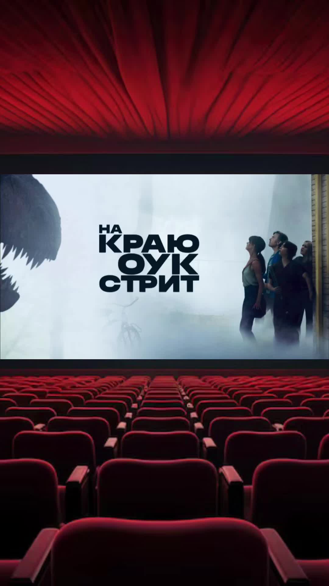 @kino_com