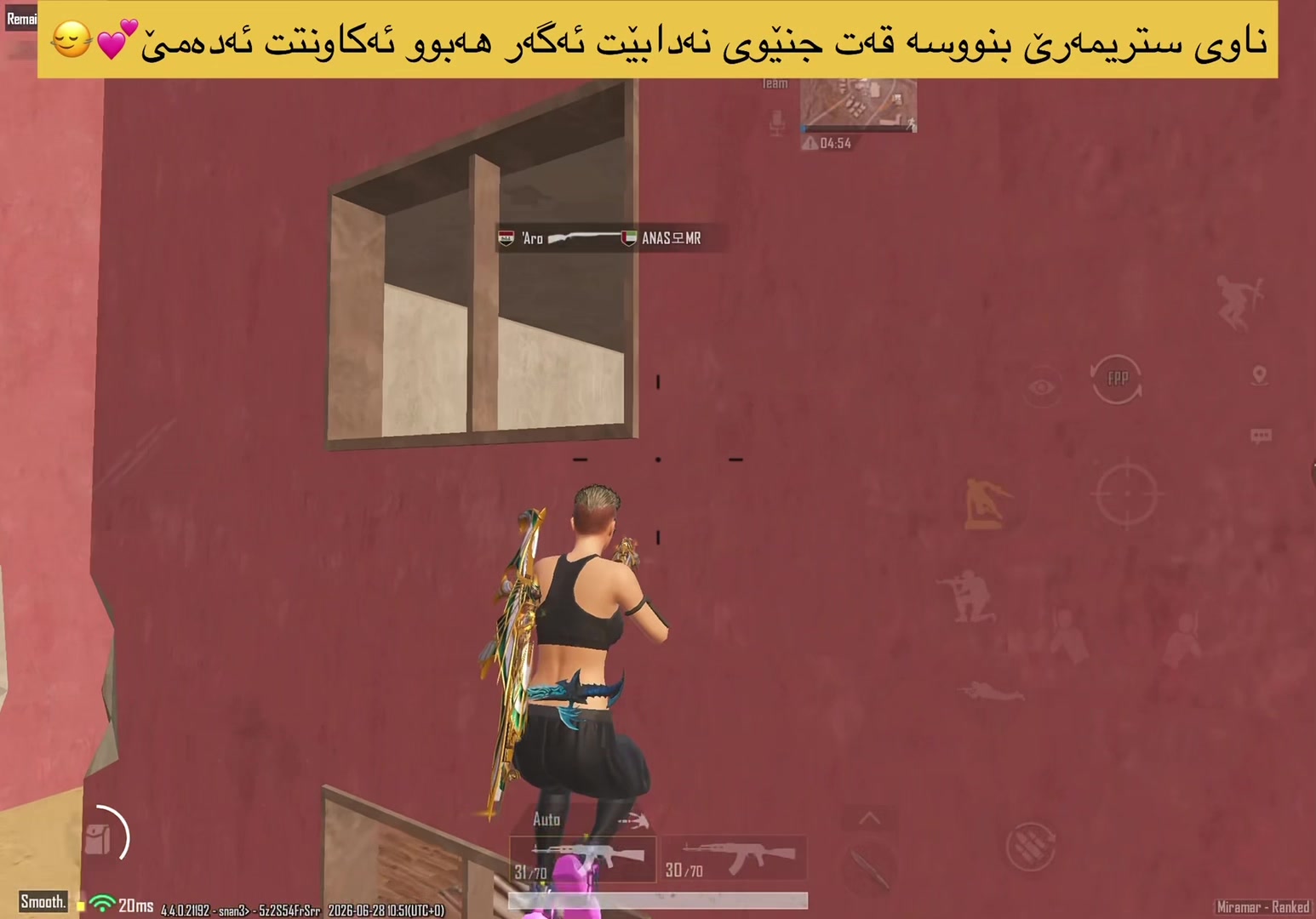 @SHADAx