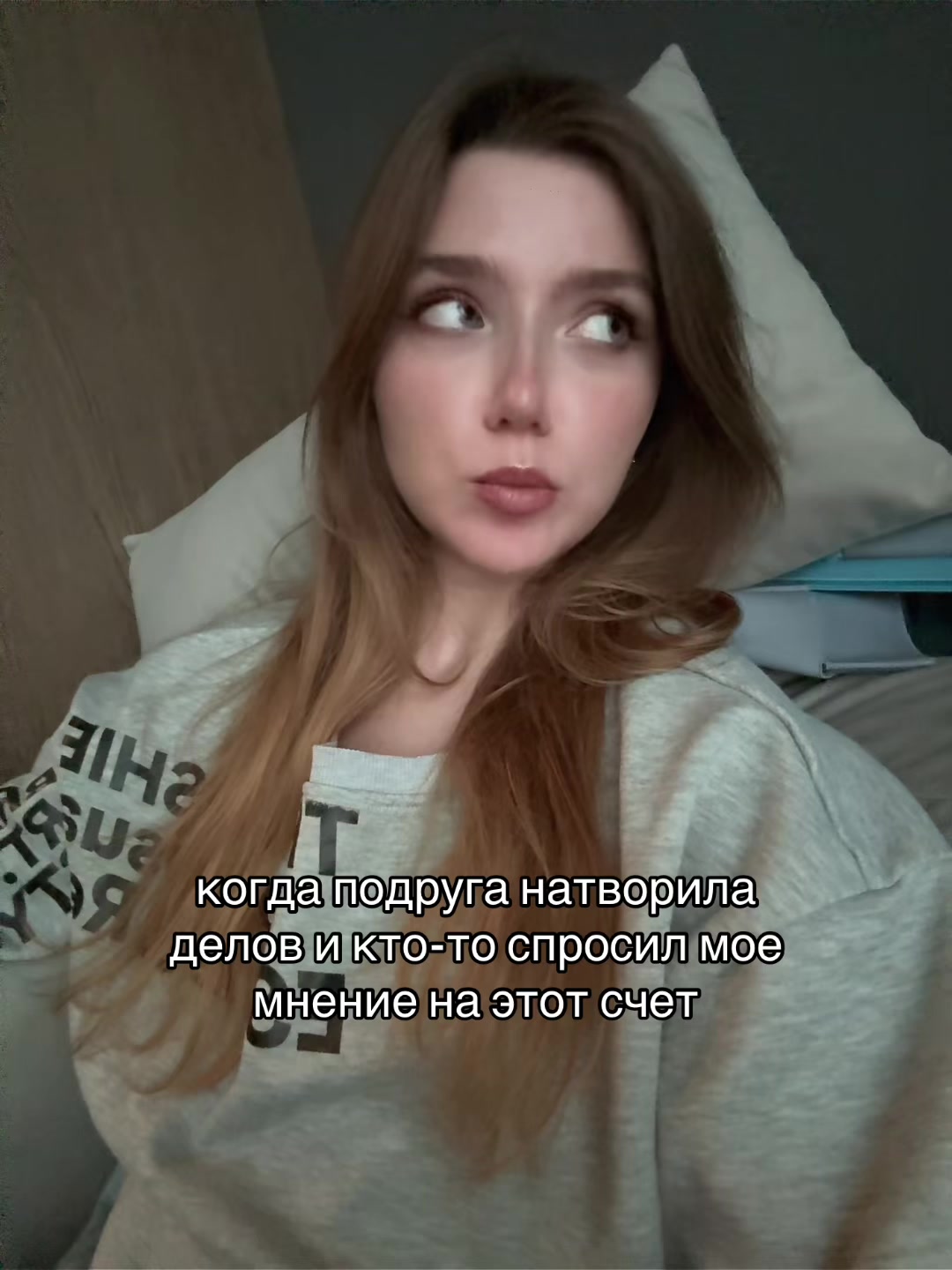 @Dr.Pssy