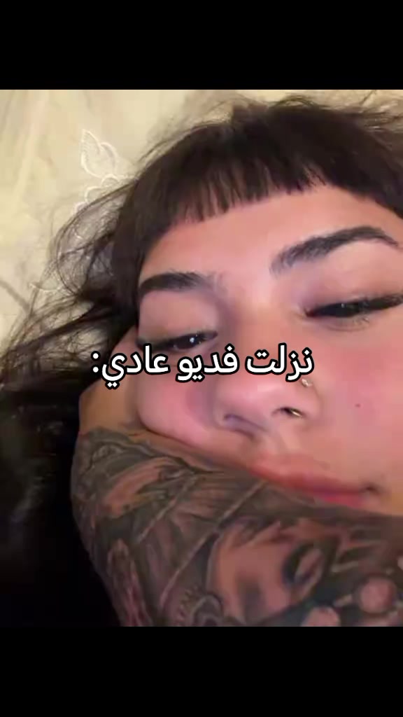 @❄️Řőşita ☆رُوّزيًتِا