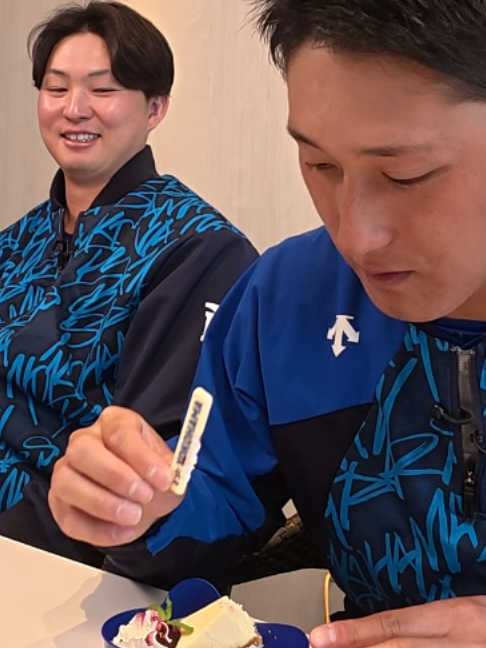 @【公式】横浜DeNAベイスターズ