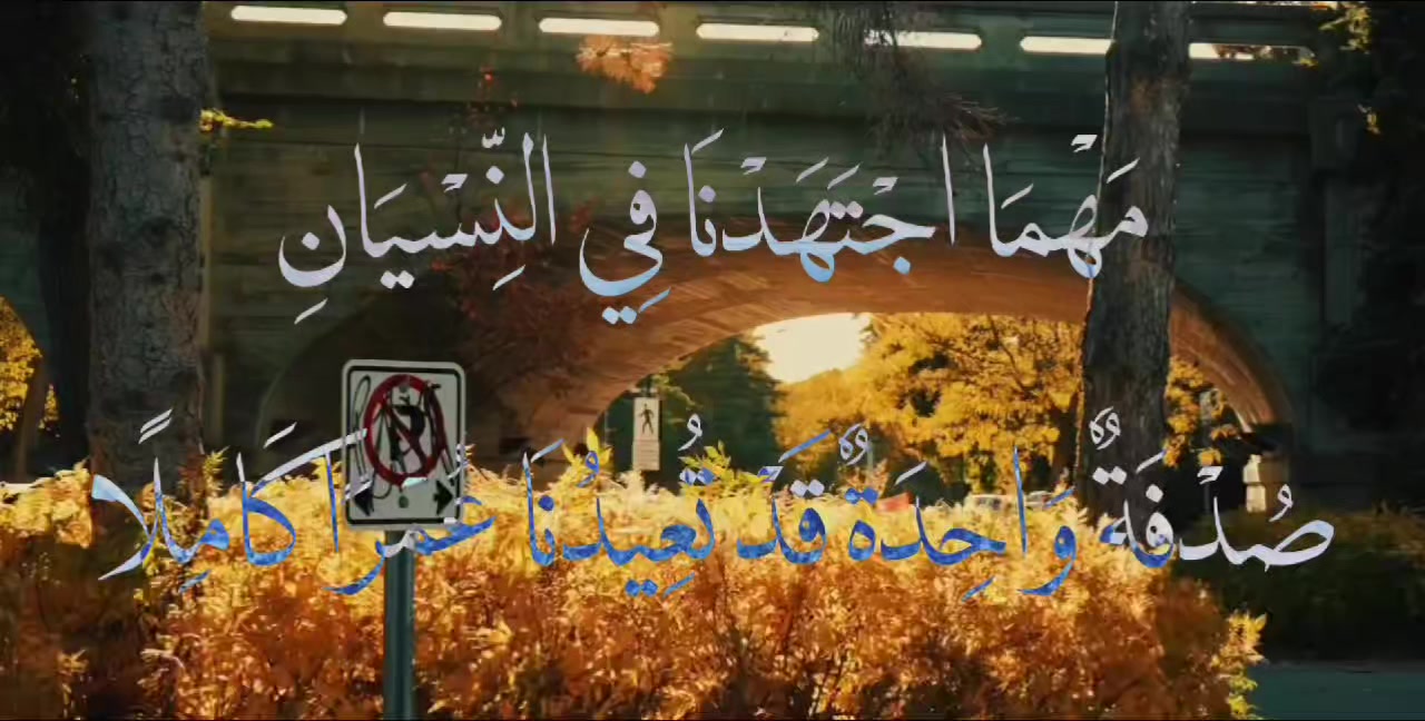 @أَلِيس
