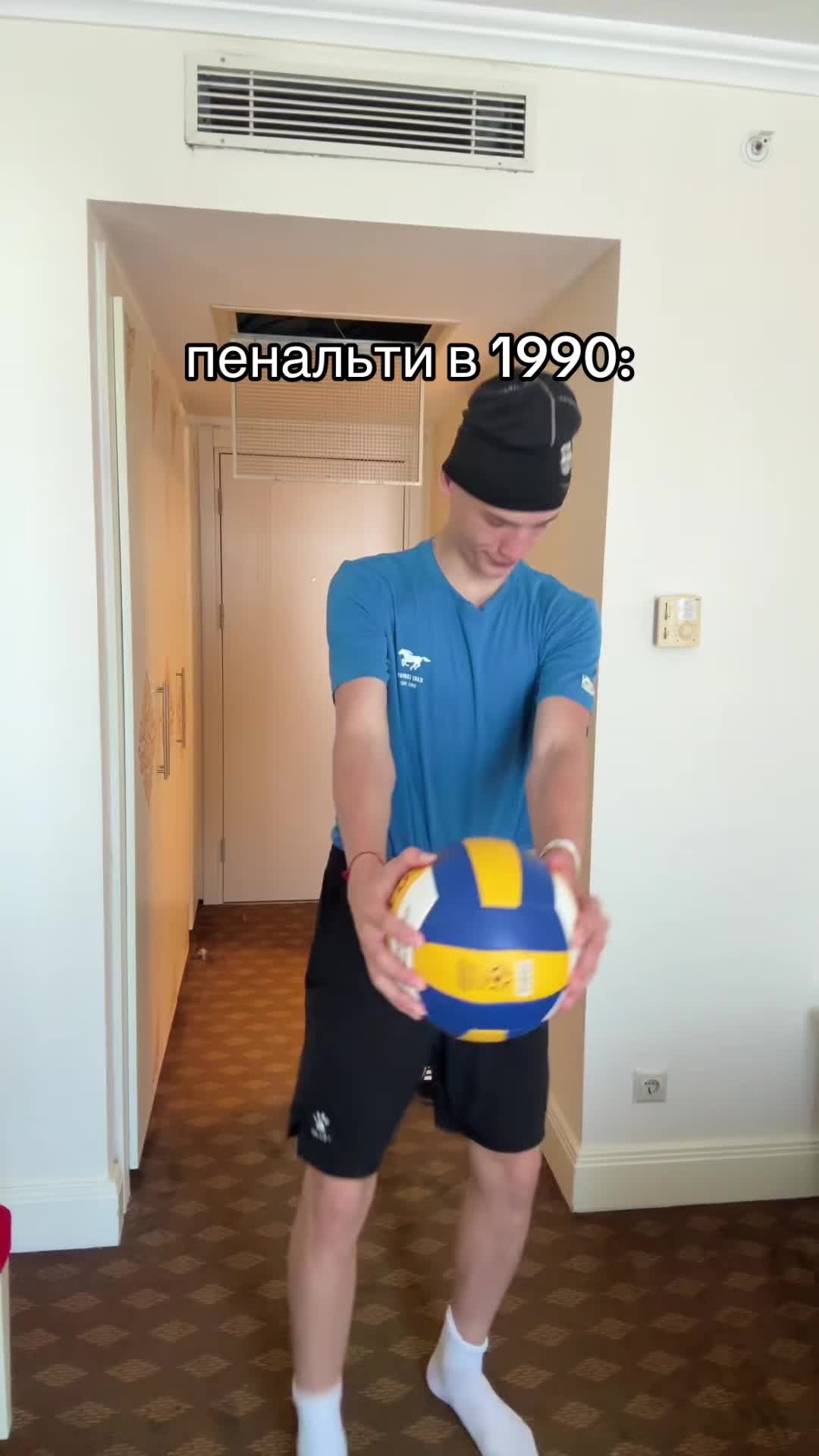 @ТГК: СУШКА 28♨️