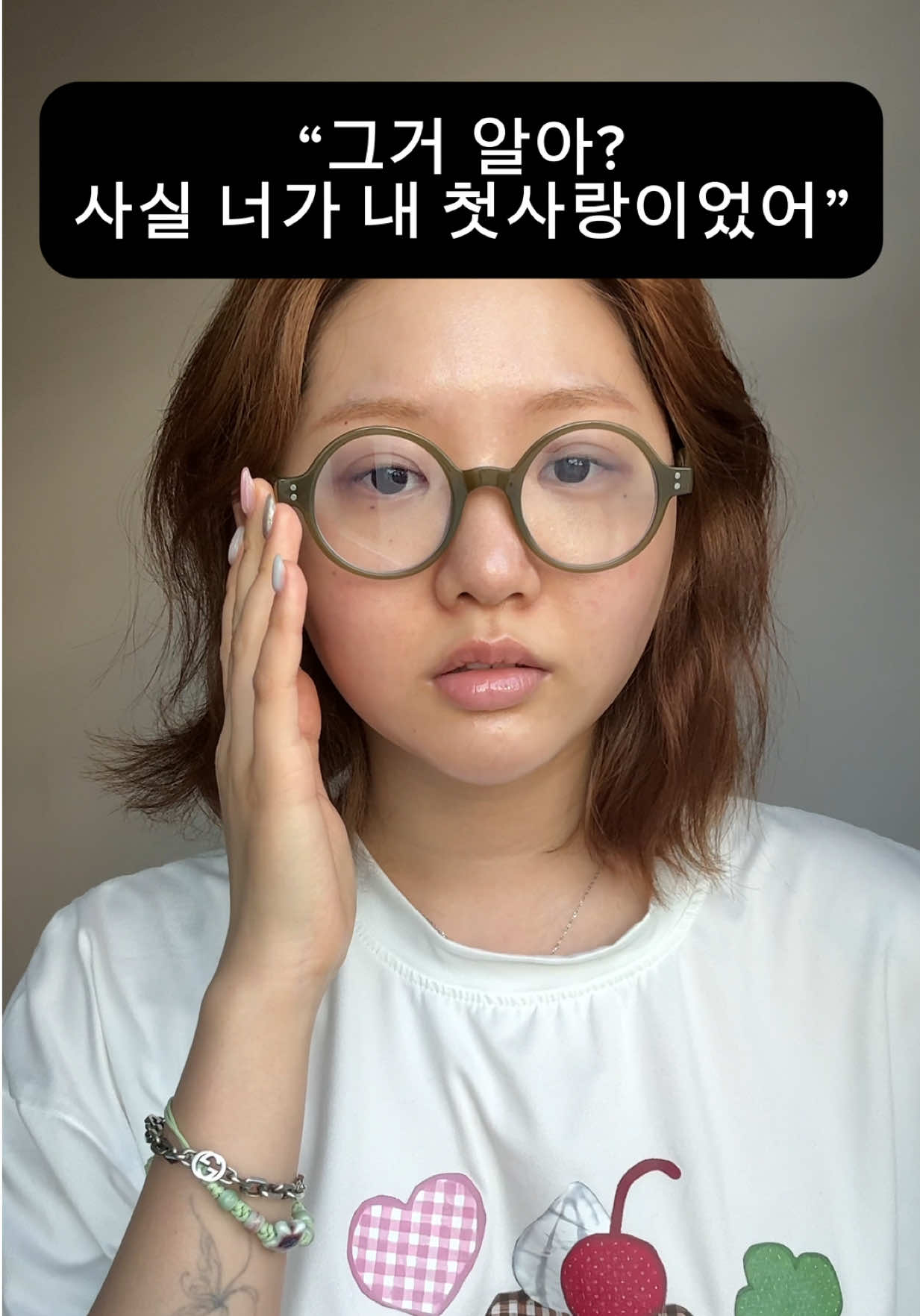 @메이뮤 maymew