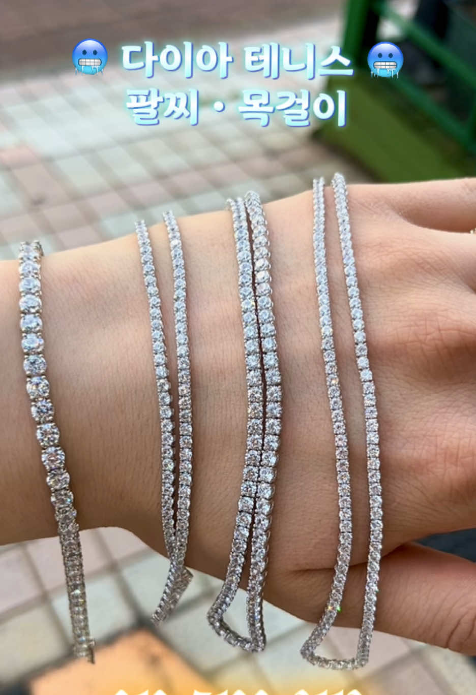 @안산금사랑