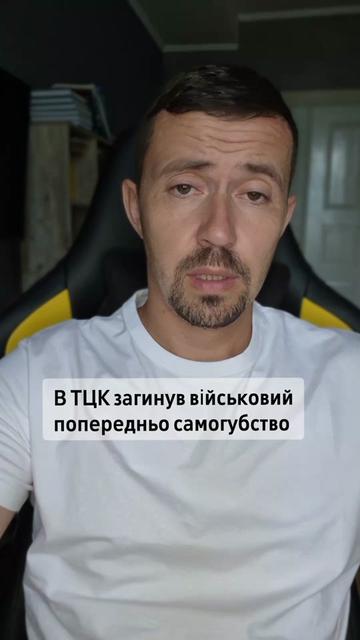 @𝐀𝐍𝐃𝐑𝐈𝐈 𝐎𝐒𝐓𝐀𝐍𝐃