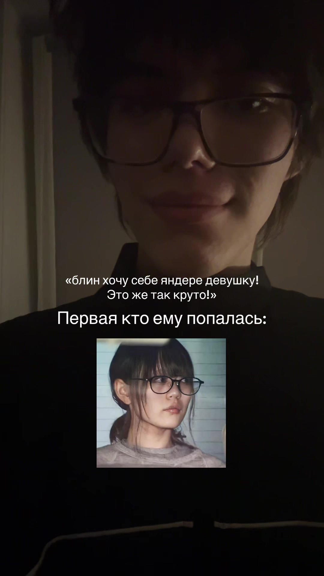 @deBsikovich