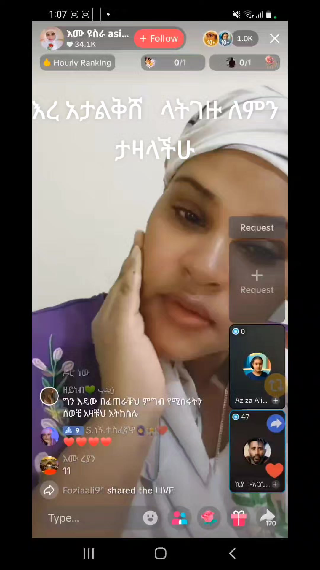 @🦋binet🦋mohammed🦋🇪🇹