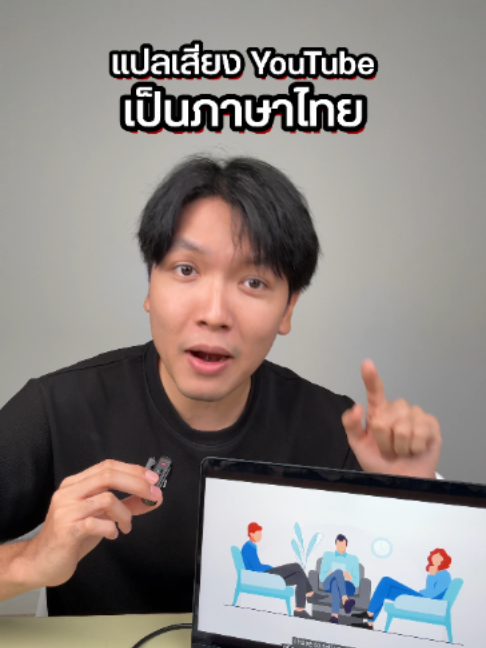 @Droidsans