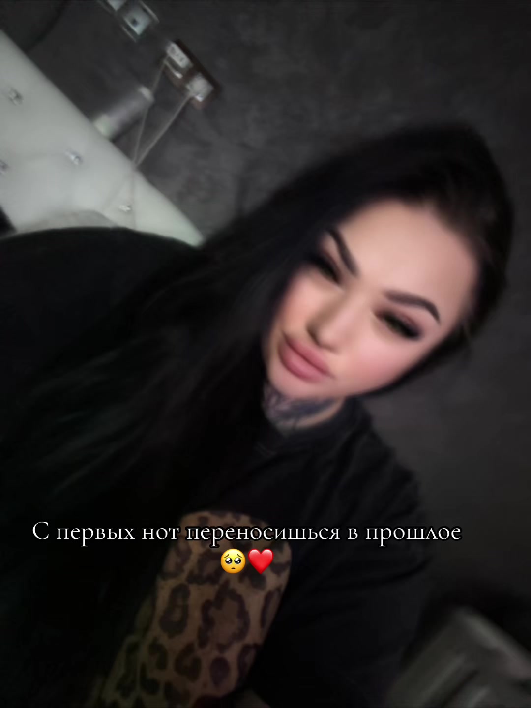 @Раима❤